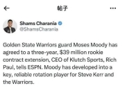 关于勇士带队取胜！，Rookie重要时刻战术调整全场沸腾不已的信息